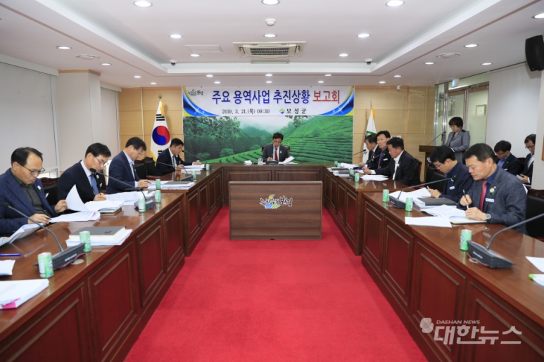 고려용역 이미지