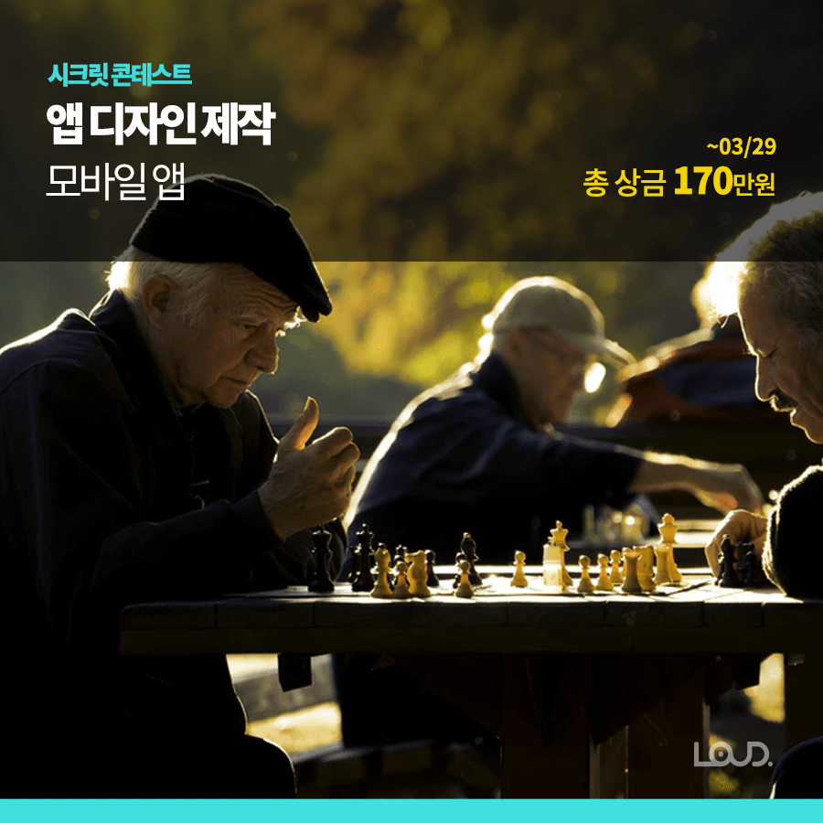 엠앤디자인 이미지
