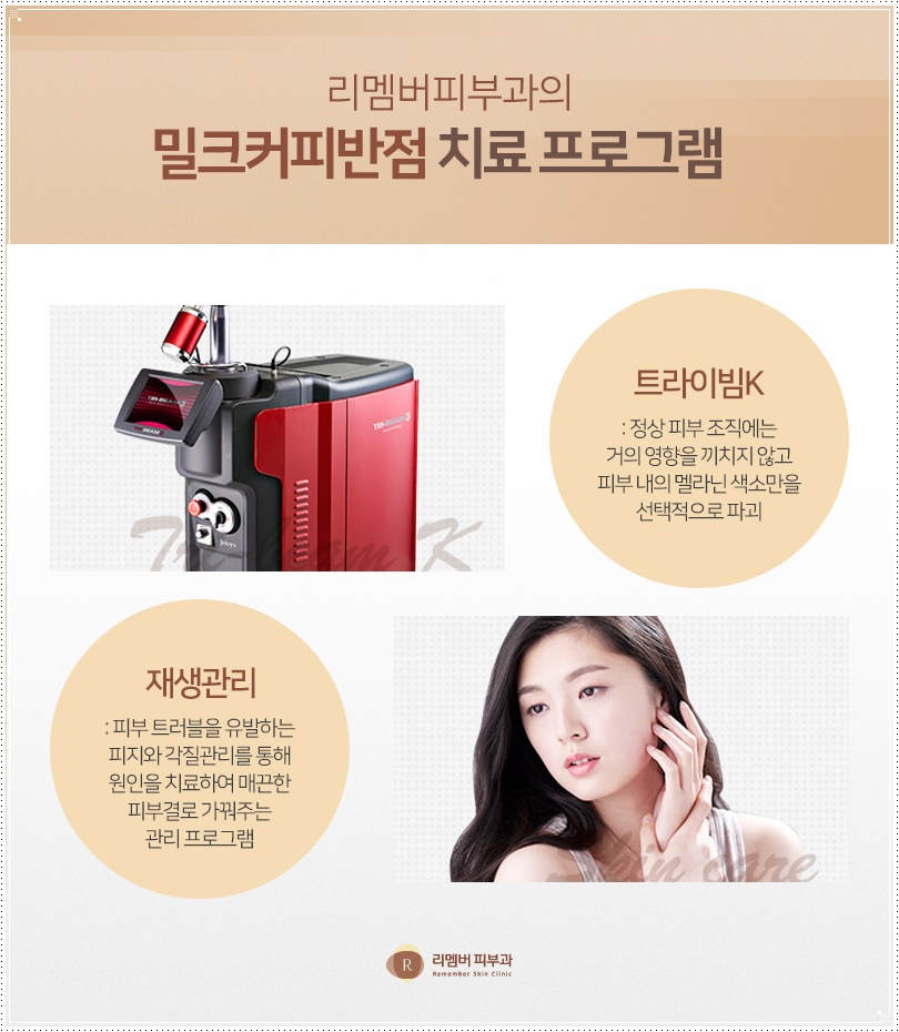 고려반점 이미지