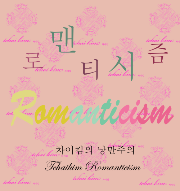 이미저리갤러리 이미지