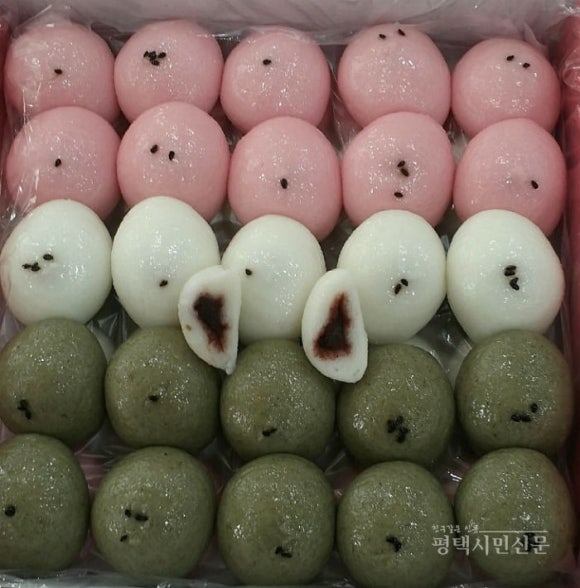 평택떡집 이미지