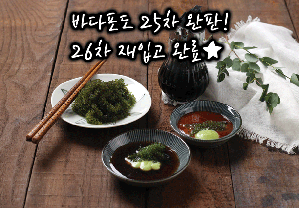 (주) 대진엠에스 이미지