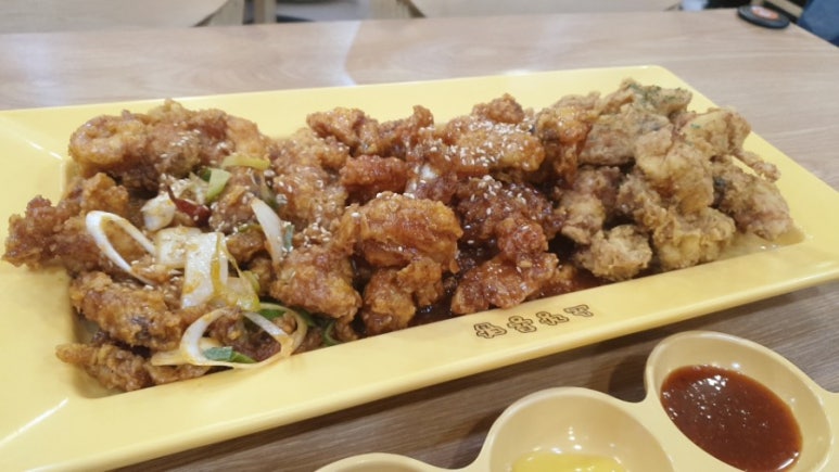 노랑통닭쌍사점 이미지