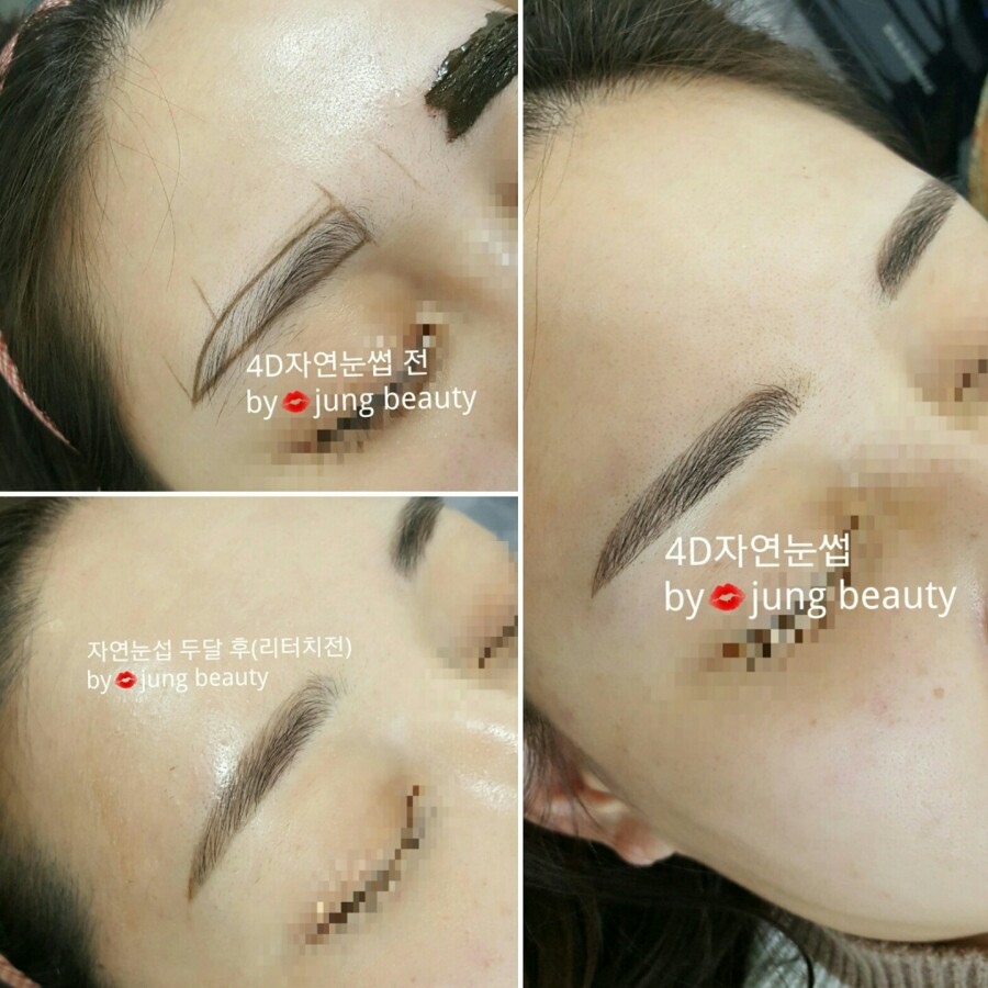 뷰티정 이미지