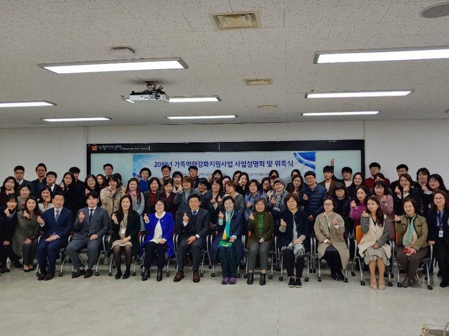 청소년세움공동체더키움 이미지
