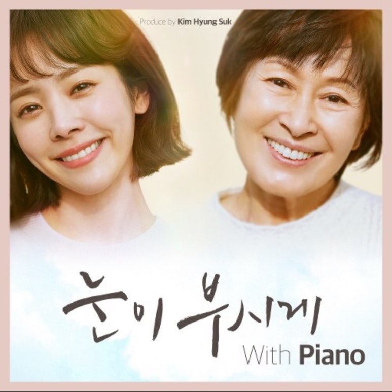 웰메이드수원 이미지