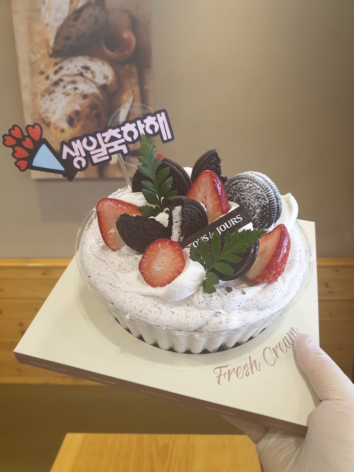 뚜레쥬르센트럴 이미지