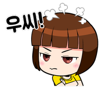 프린스미용실 이미지