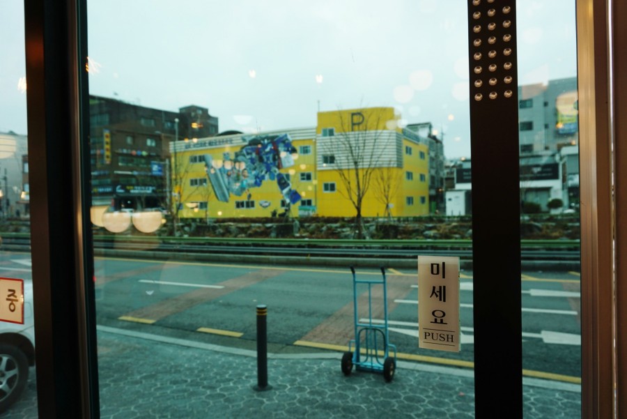 하성조명 이미지