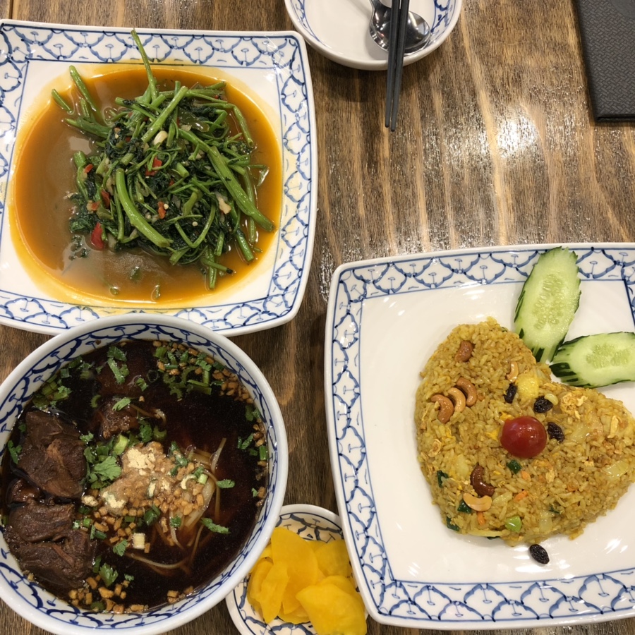 센텀 신세계몰 맛집 ♡ 콘타이 :) 혜야데일리룩 : 네이버 블로그