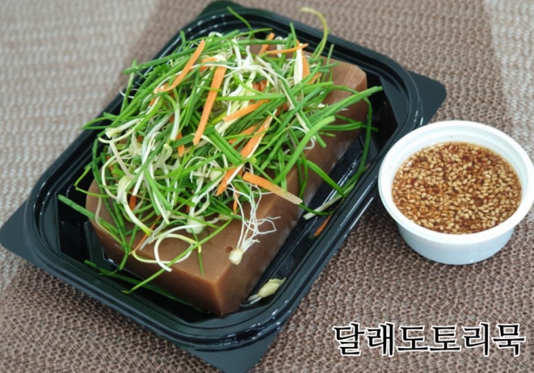 늘가득찬 이미지