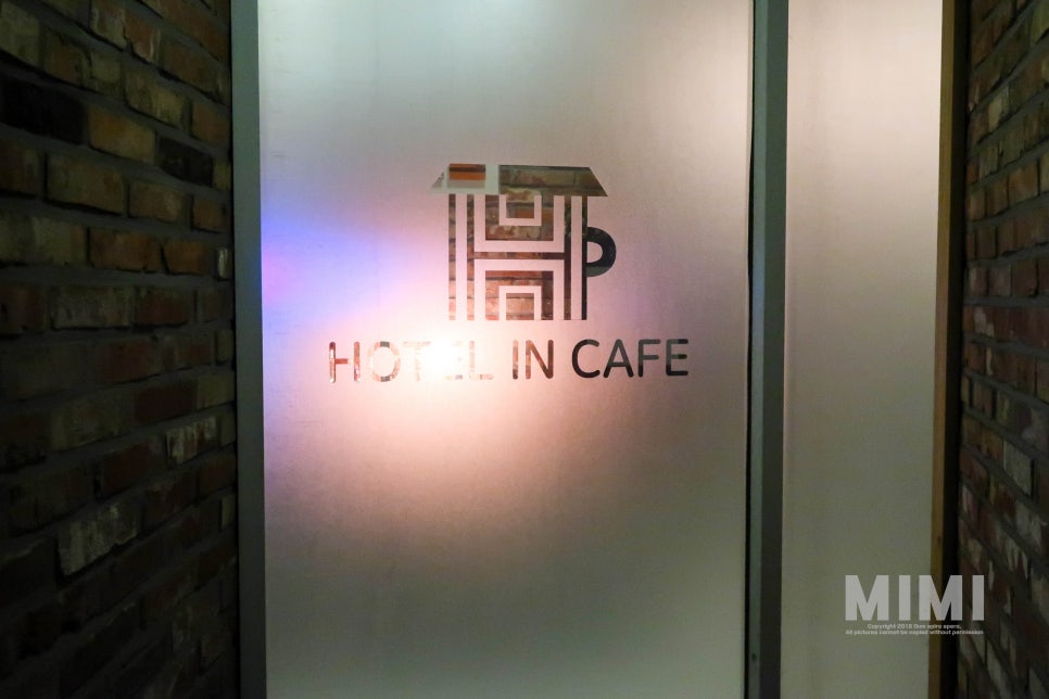 안양로102번길 이미지