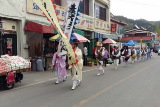 밤마리오광대 이미지