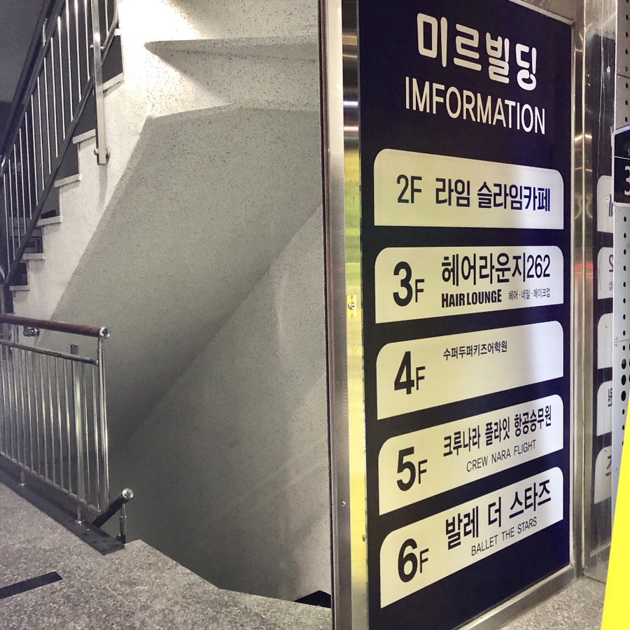묘해네일 이미지