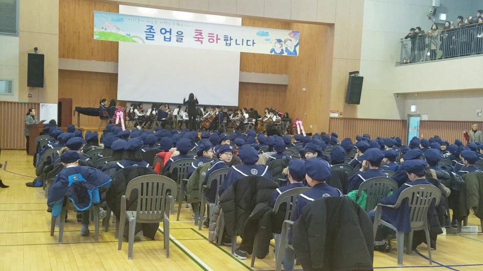 대흥보습학원 이미지