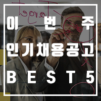 그외기타종합소매업 이미지