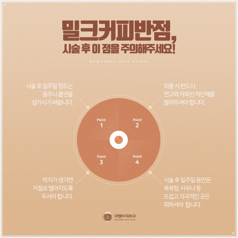 고려반점 이미지
