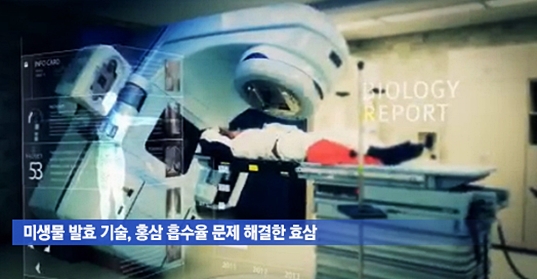 하나식품 이미지