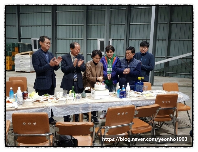 자연드림 해남점 이미지