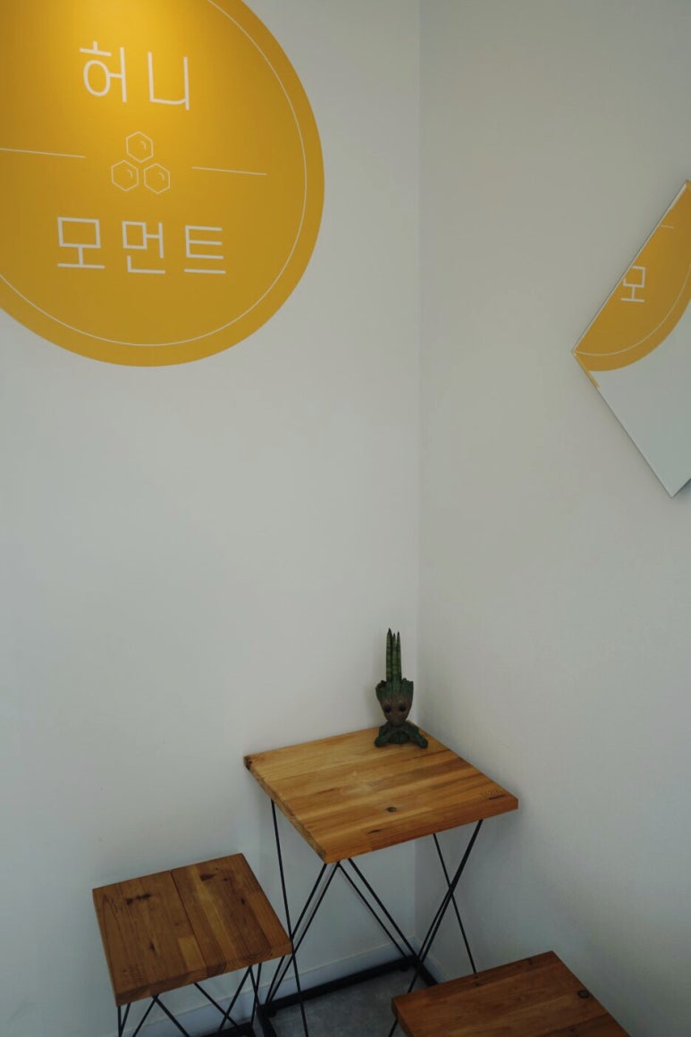 대도할인마트 이미지