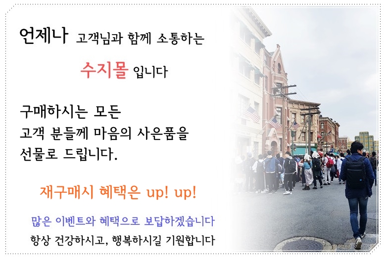 아리랑세탁 이미지