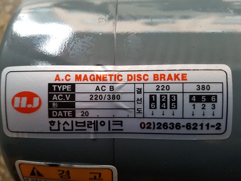 대성산업주식회사 이미지