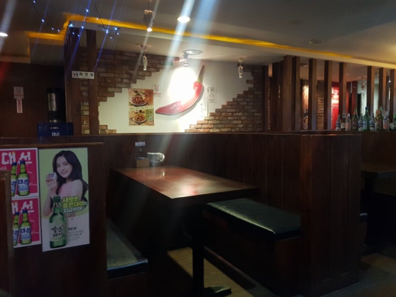 불로만숯불바베큐양산 이미지