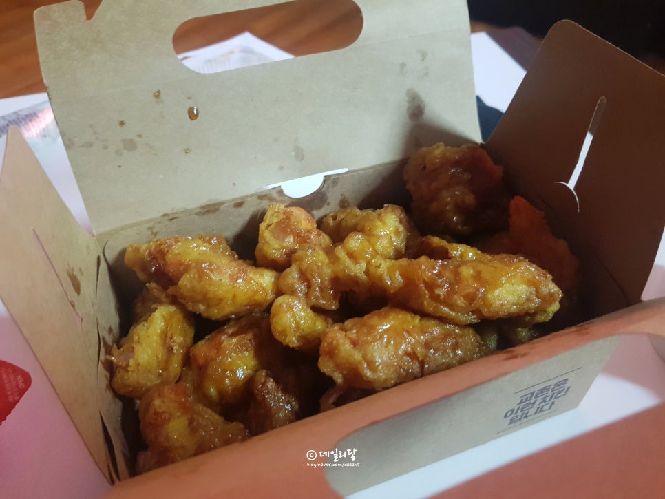 일미리금계찜닭가재울점 이미지