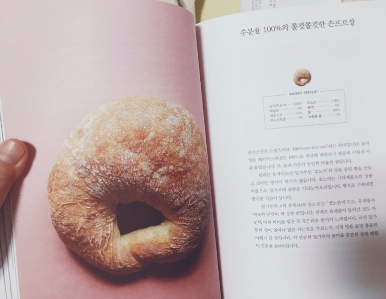 상상디자인365 이미지