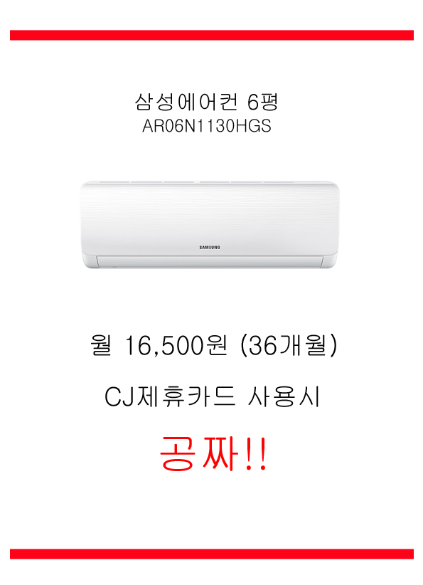 다올토탈서비스 이미지