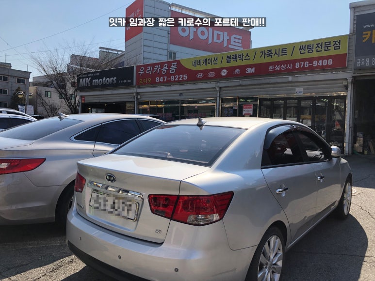우리카용품 이미지