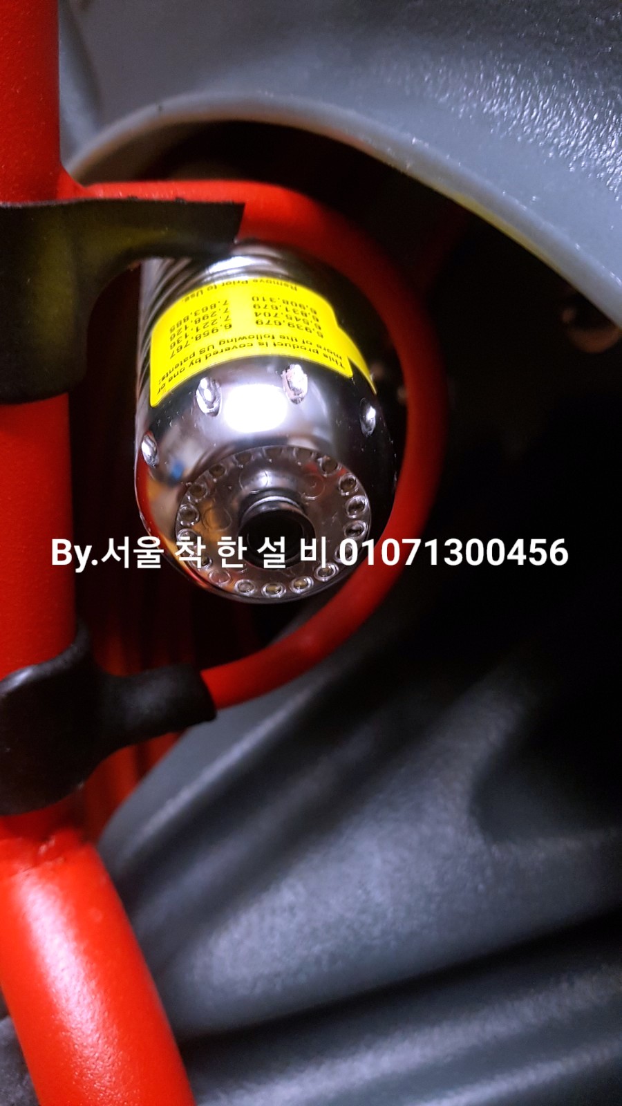 플러스씨스 이미지
