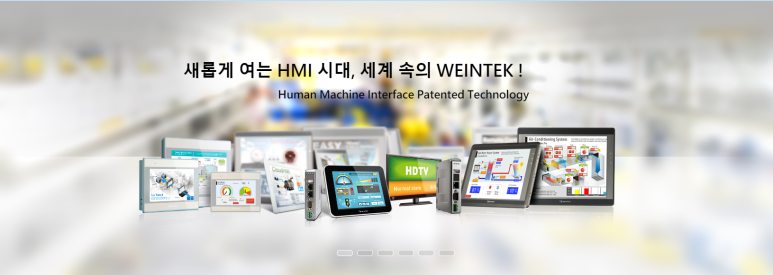 이지폰트 이미지