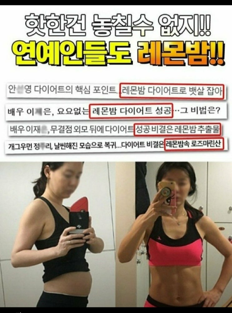 디에스에이 이미지