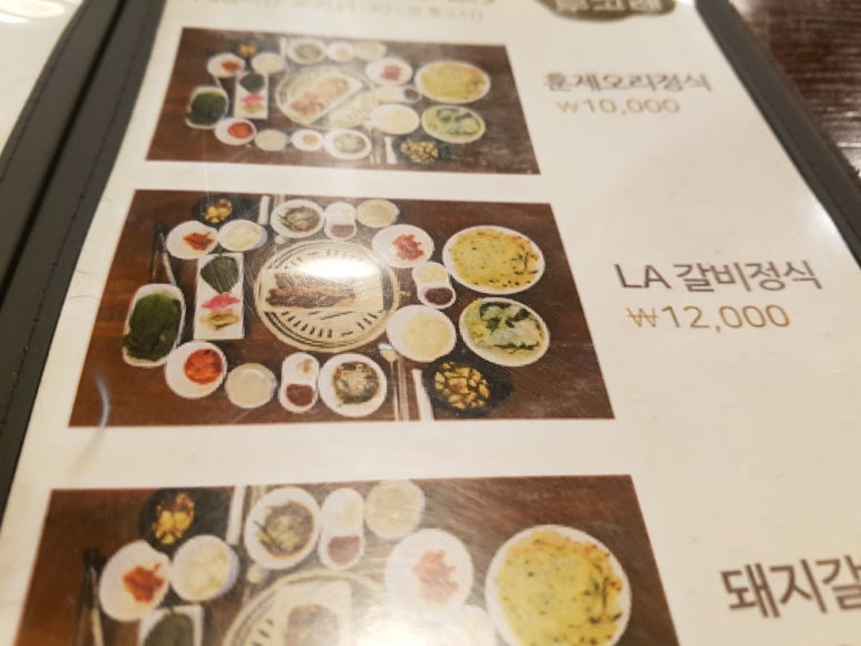 무고레 이미지