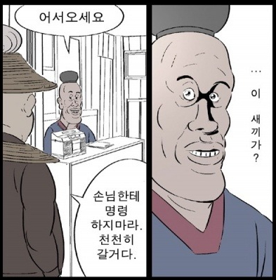 TOP엔진 이미지