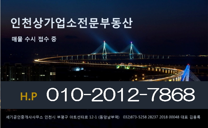 로데오당구장 이미지