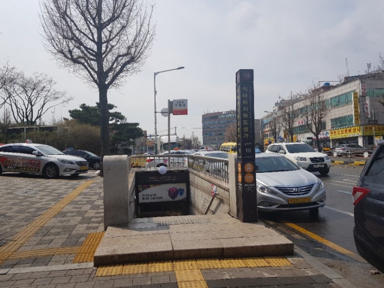 무인라면커피 이미지