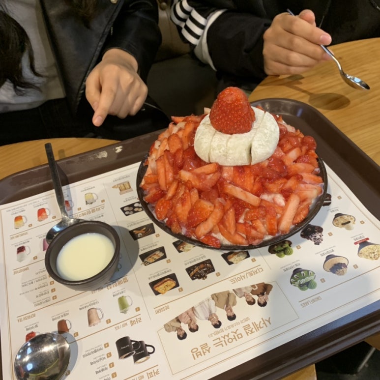 청년다방 안성중앙로점 이미지