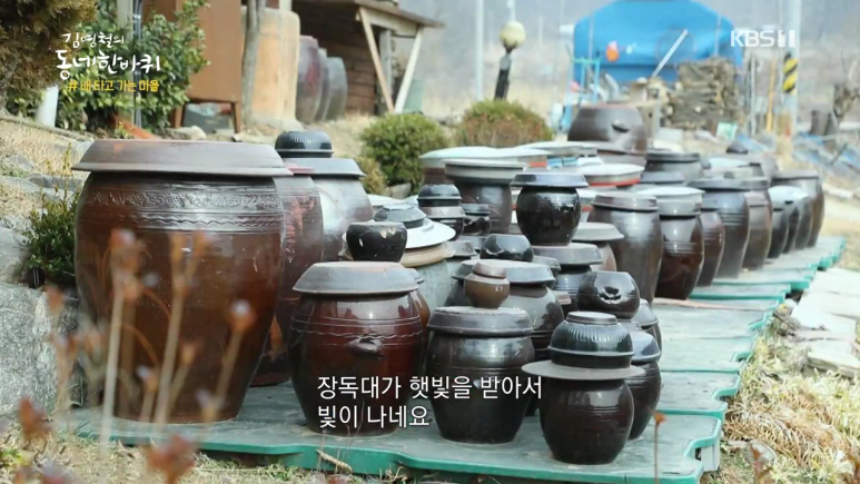 김밥동네 이미지