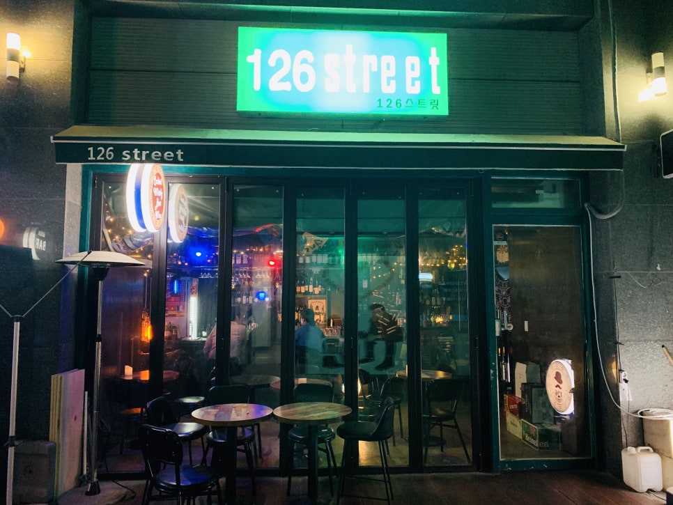 126스트릿(street) 이미지