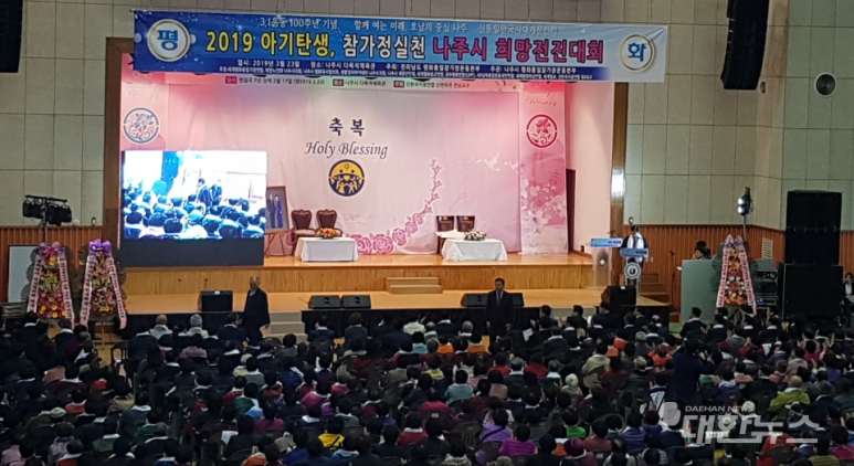 한마음가정의원 이미지