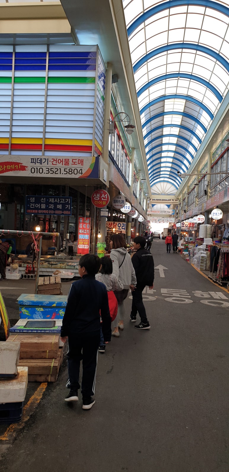 오이소 홍게 무한리필 이미지