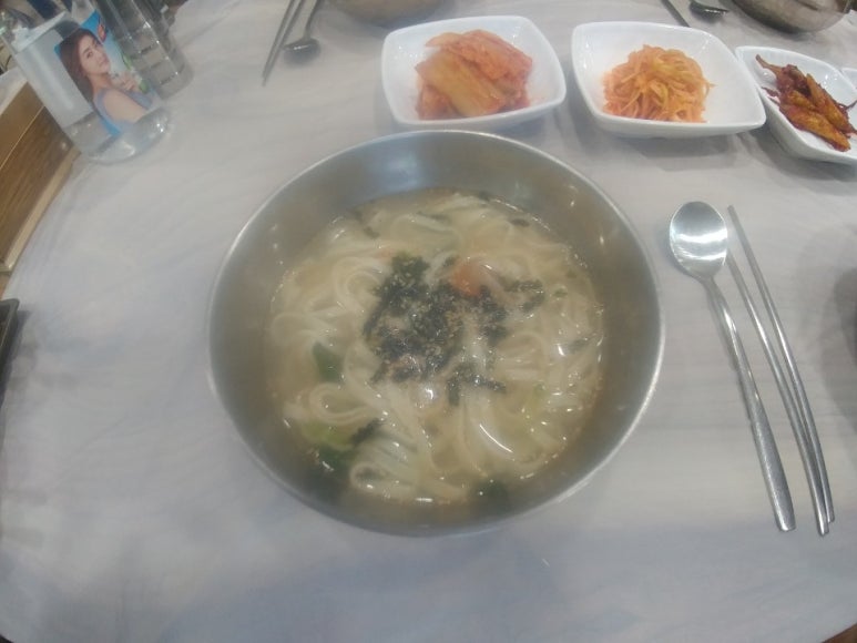 부림정 이미지