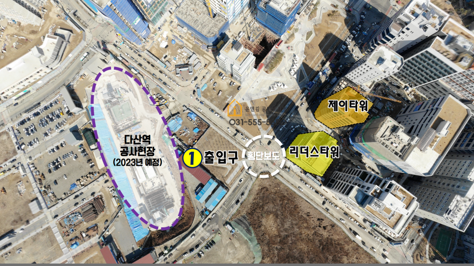 윤앤김 이미지