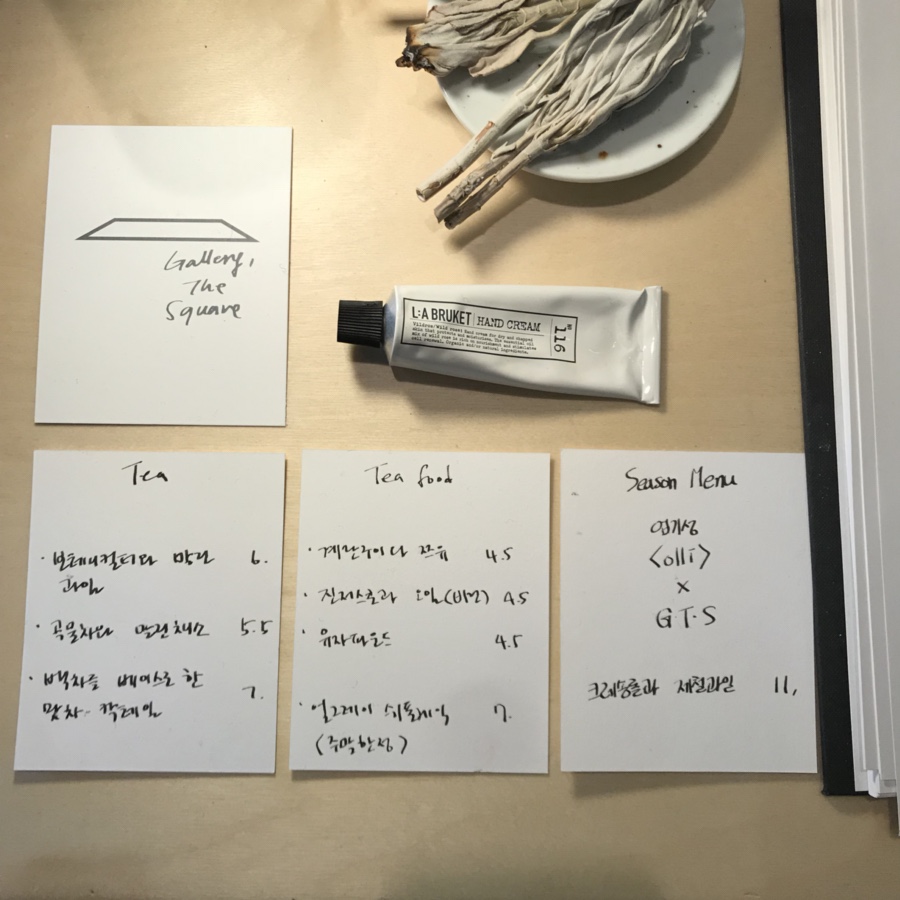 갤러리더스퀘어 이미지