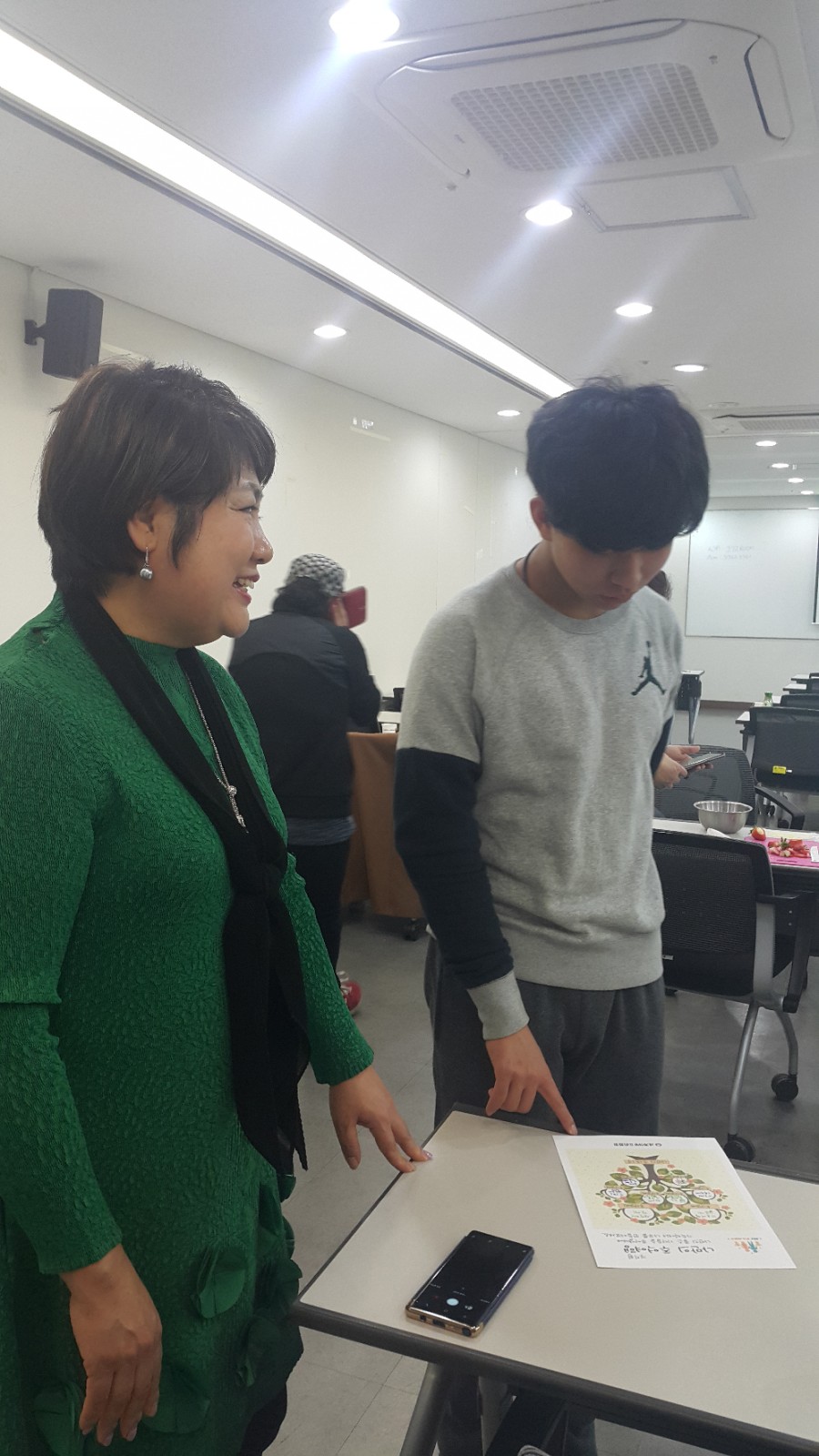 미래푸드 이미지