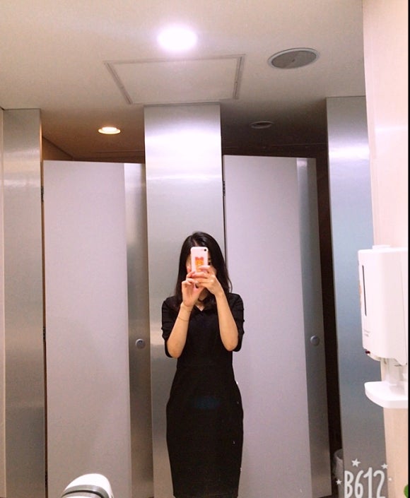 으네마켓 이미지
