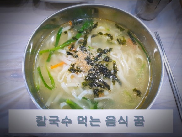 부림정 이미지