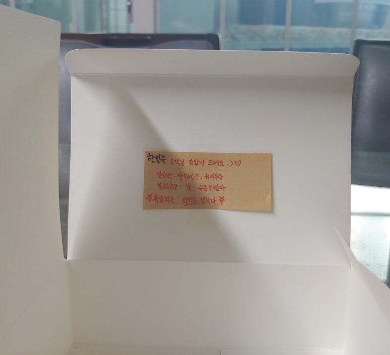 호부니 이미지